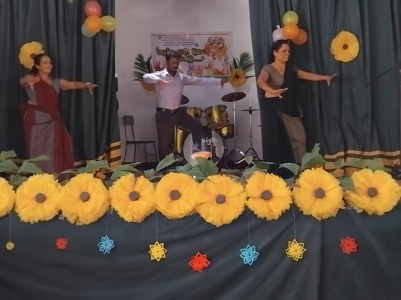 අප පාසලේ 2024 වර්ෂයේ ලෝක ළමා දින සැමරුම 
